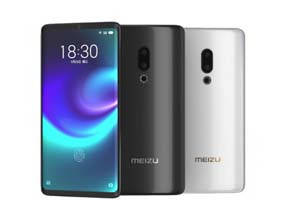 Meizu Zero