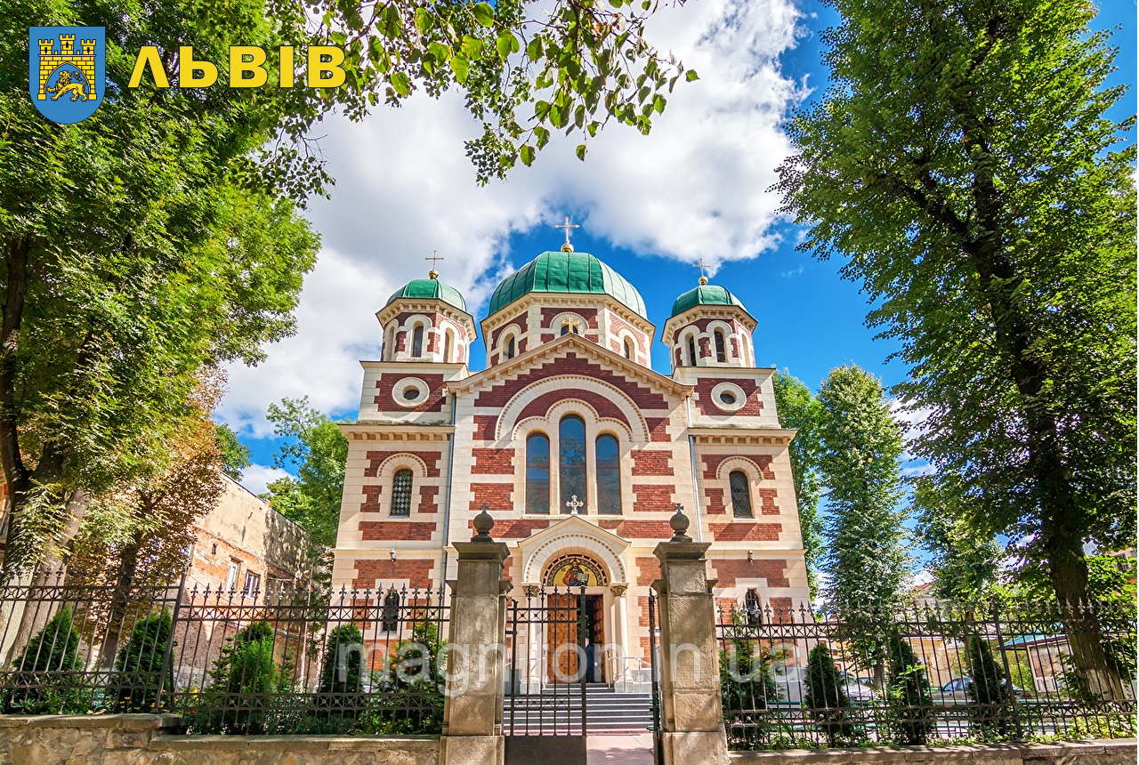 Магніти на холодильник. Львів 02