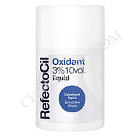 Окисник RefectoCil Oxidant 3% 10 vol. Рідкий 100 мл.