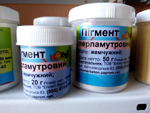 Перламутр колір Перламутр колір