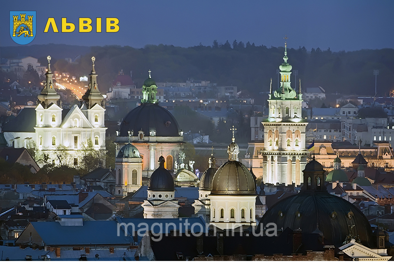 Магніти на холодильник. Львів 24