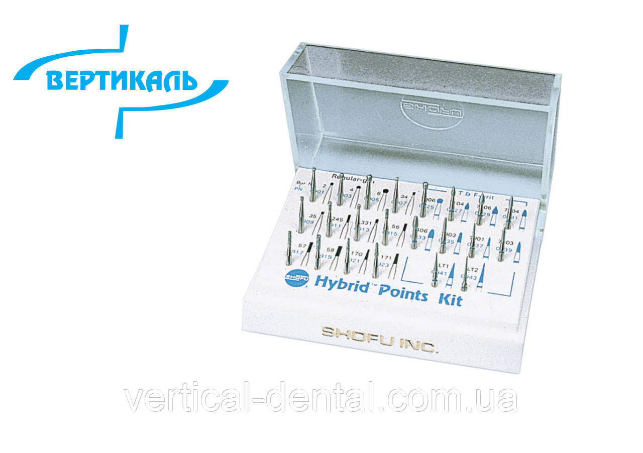 Hybrid Points Kit - набор