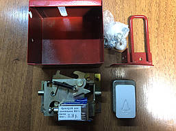 Электрозамок ЕЗ-1  (пристрій для замикання ЕЗ-1)