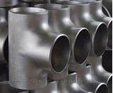 Тройник 12Х18Н10Т (76х3), фото 2