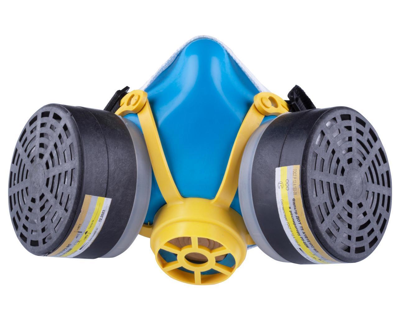 Респіратор РУ-60М з 2-ма хімічними фільтрами (марка А1В1Е1Р2 ФП) пласт. носик, фото 1