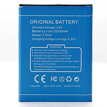 Акумулятор для Doogee Nova Y100X (2000 mAh), фото 1