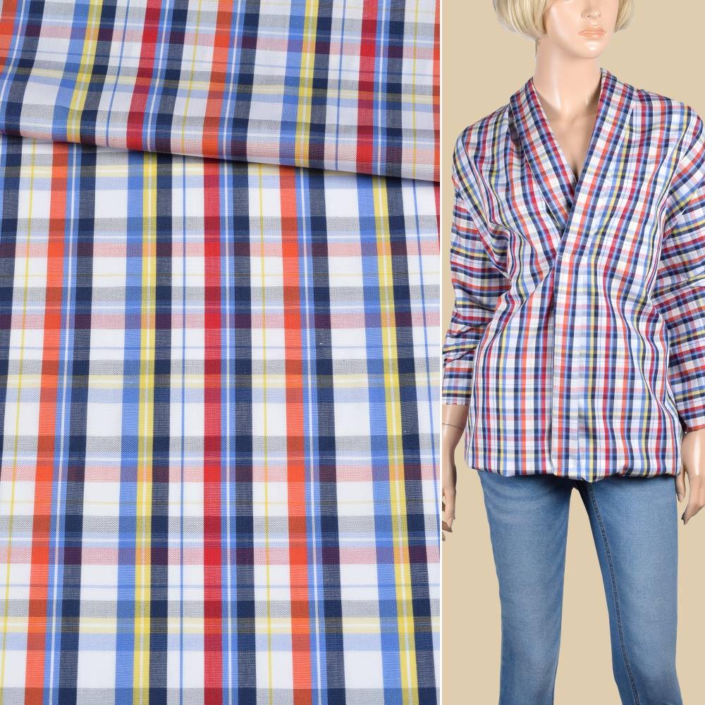 Коттон сорочковий білий в синьо-жовто-червоно-блакитну клітку ш.156