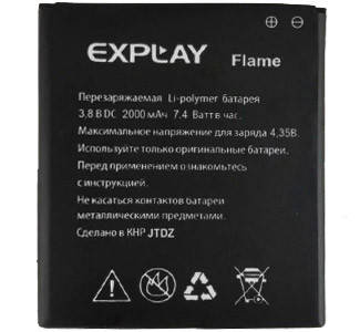 Аккумулятор Explay Flame (2000 mAh), фото 1