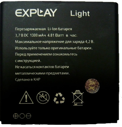 Акумулятор Explay Light (1800 mAh)