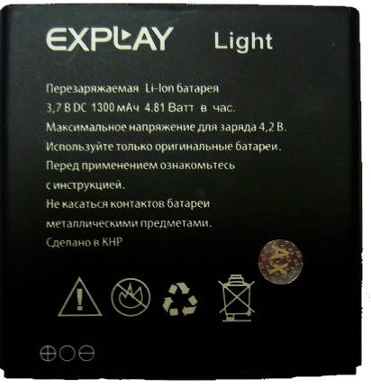 Акумулятор Explay Light (1800 mAh), фото 1