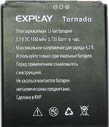 Акумулятор Explay Tornado (1550 mAh), фото 1