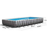 Каркасний басейн Intex 26374, (975 х 488 х 132 см) (10 000 л/год, драбина, тент, підстилка), фото 5