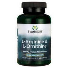 L-Аргінін & L-Орнітин, L-Arginine & L-Ornithine, Swanson, 500/250 мг, 100 капсул