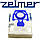 Мішки для пилососу Zelmer 49.4000 (синій) + фільтр у подарунок - запчастини для пилососів, фото 3