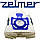 Мішки для пилососу Zelmer 49.4000 (синій) + фільтр у подарунок - запчастини для пилососів, фото 4