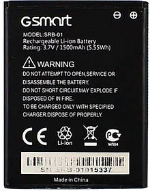 Акумулятор Gigabyte GSmart Rio R1 / SRB-01 (1500 mAh)