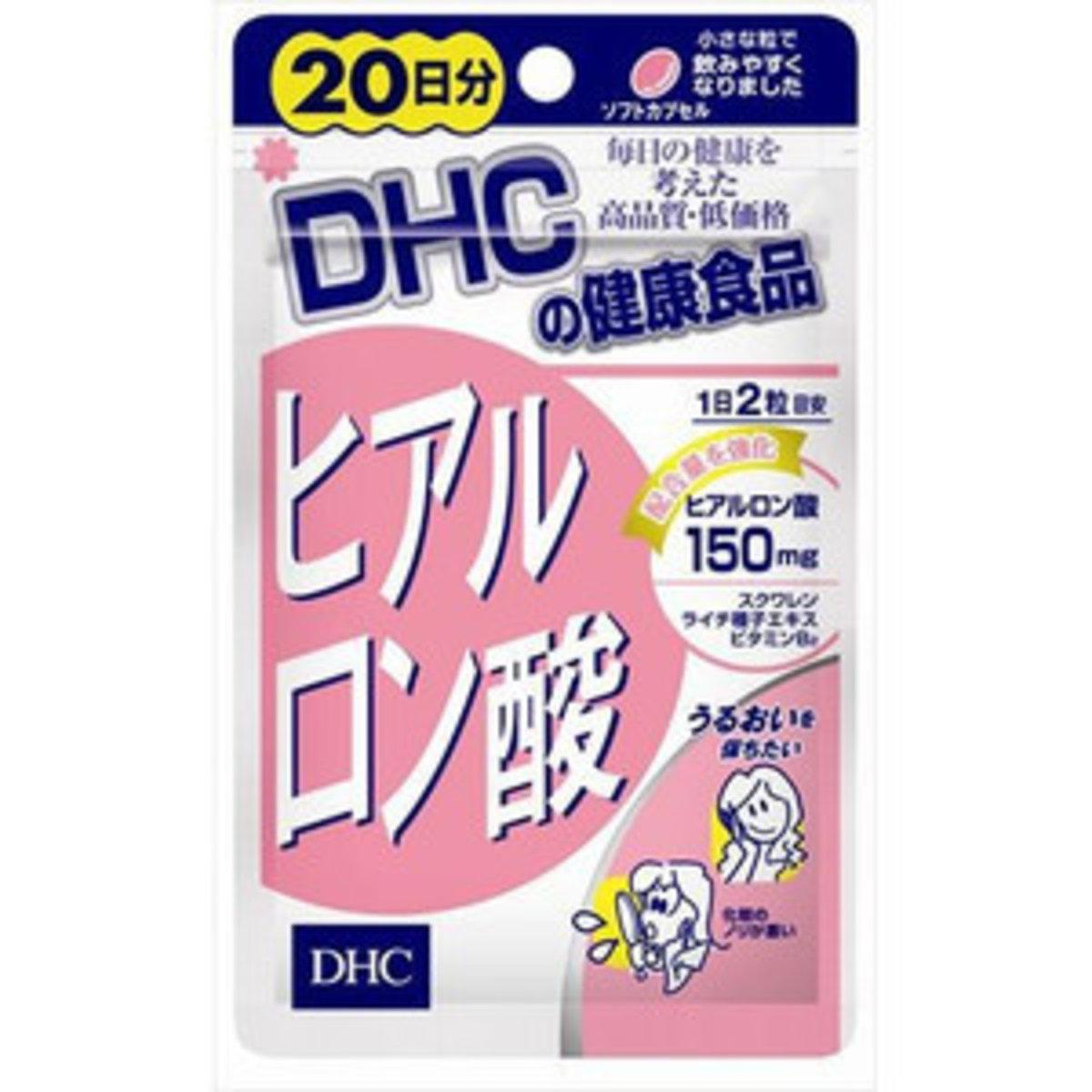 DHC Гіалуронова кислота 150 мг + сквален 170 мг, 40 таб на  20 днів