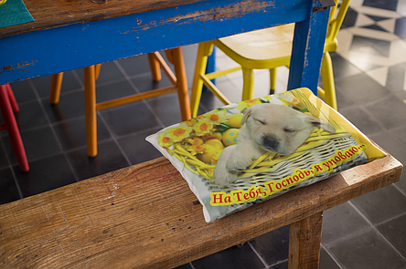 Подушка "На тобі,энчик...", фото 2