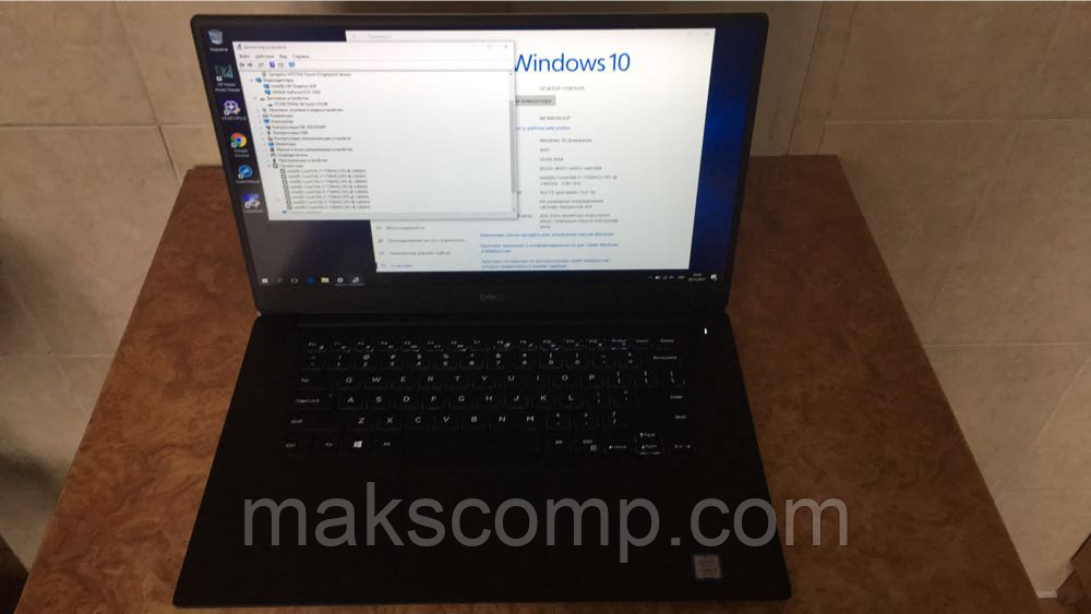 Dell XPS 9560 15'6 FHD i7 7700HQ Nvidia GTX 1050 4Gb, 8Gb DDR4, 256Gb SSD m2