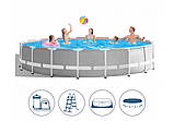 Каркасний басейн Intex 26756 (610х132 см) (5678 л/год, драбина, тент, підстилка), фото 3