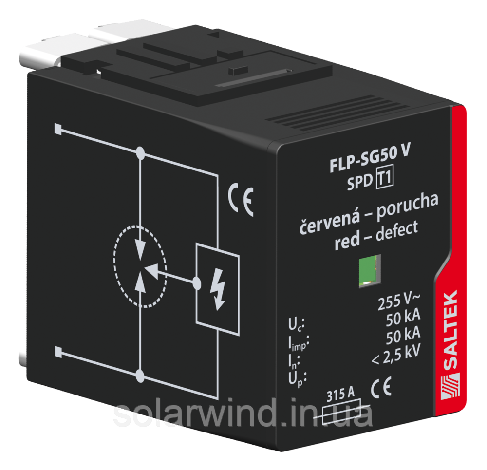 Змінний модуль для ПЗІП  SALTEK FLP-SG50 VS/0