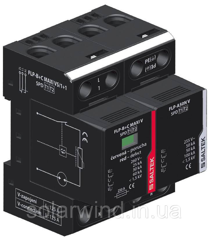 Комбінований грозовий розрядник ПЗІП SALTEK FLP-B+C MAXI VS/1+1