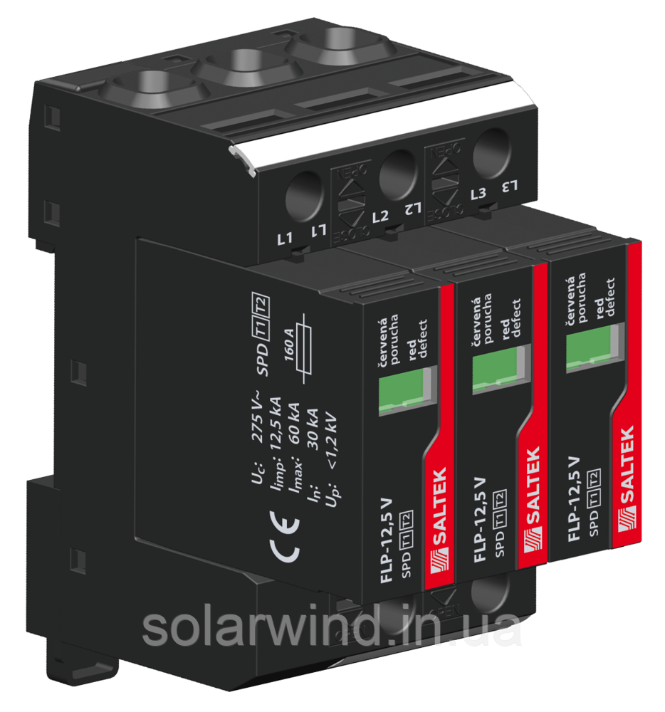 Обмежувач перенапруги ПЗІП SALTEK FLP-12,5 V/3 S