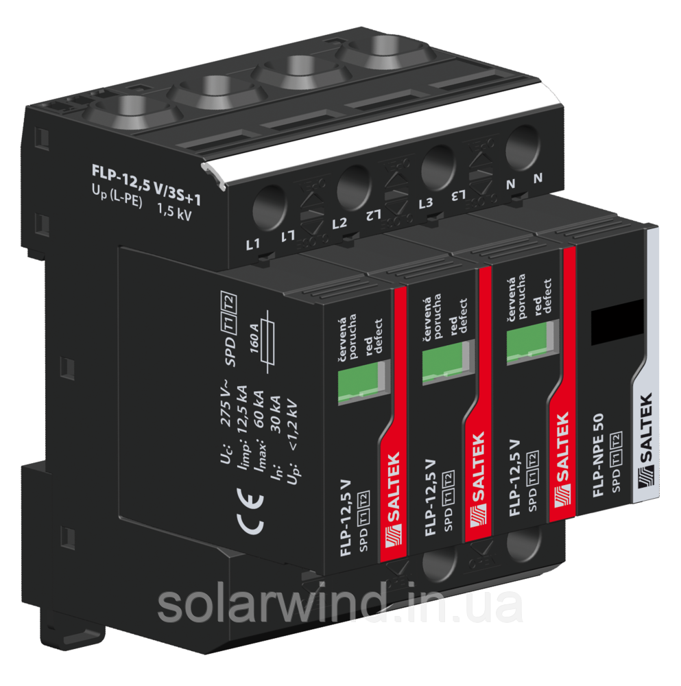 Обмежувач перенапруги ПЗІП SALTEK FLP-12,5 V/3S+1