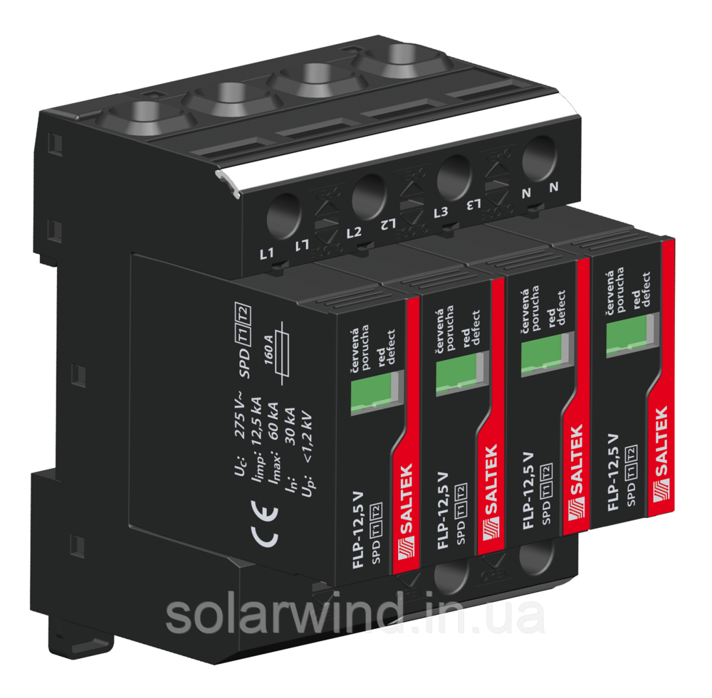 Обмежувач перенапруги ПЗІП SALTEK FLP-12,5 V/4 S