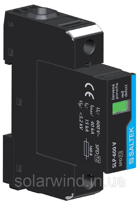 Обмежувач перенапруги ПЗІП SALTEK SLP-600 V/1