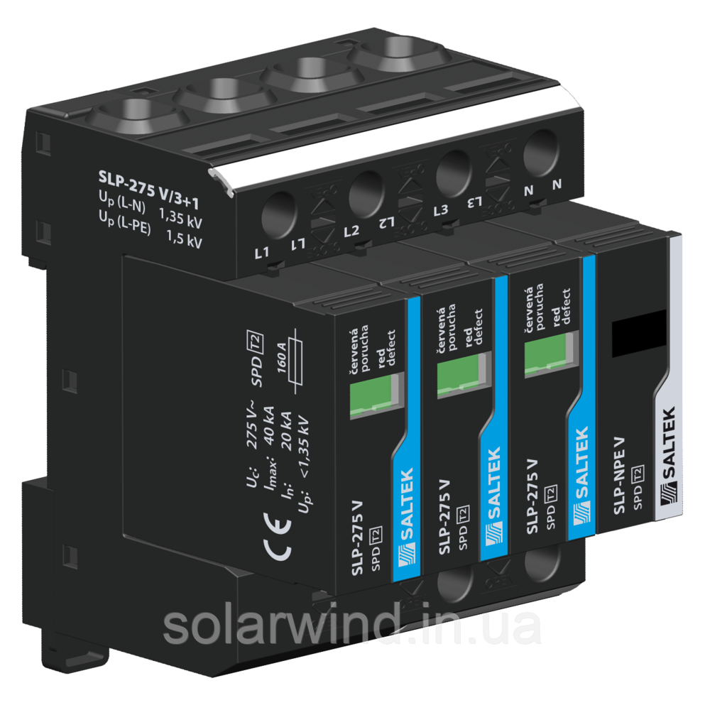 Обмежувач перенапруги ПЗІП SALTEK SLP-275 V/3+1