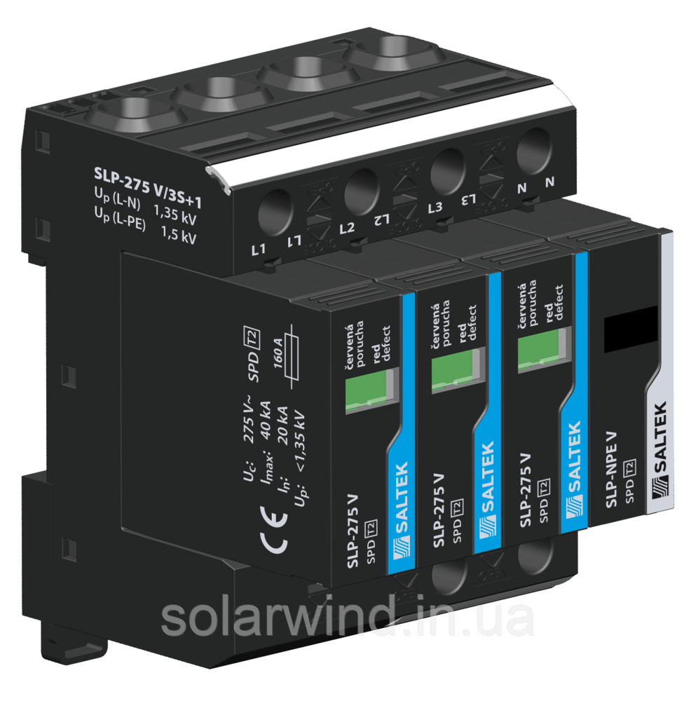 Обмежувач перенапруги ПЗІП SALTEK SLP-275 V/3S+1