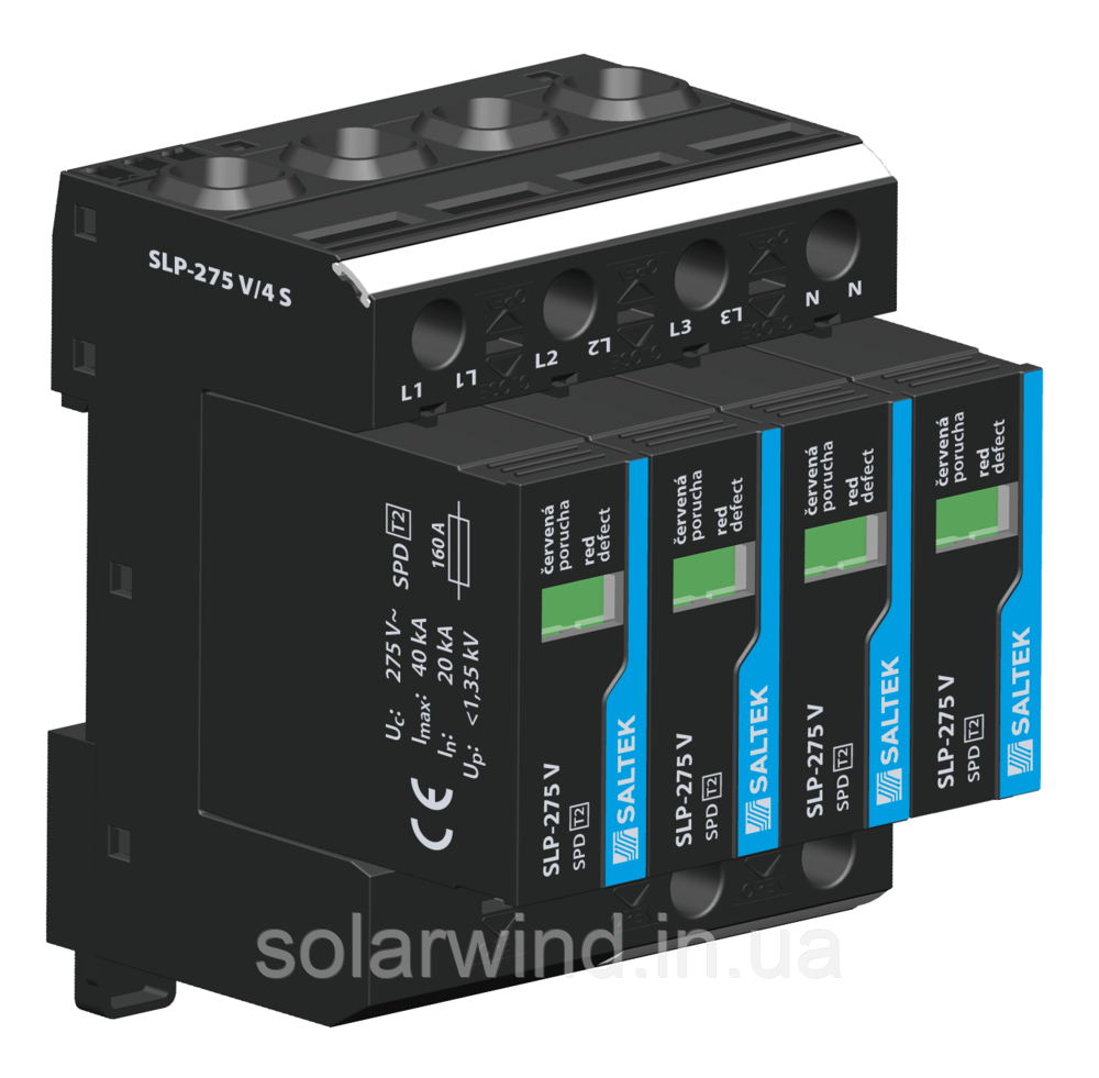 Обмежувач перенапруги ПЗІП SALTEK SLP-275 V/4 S