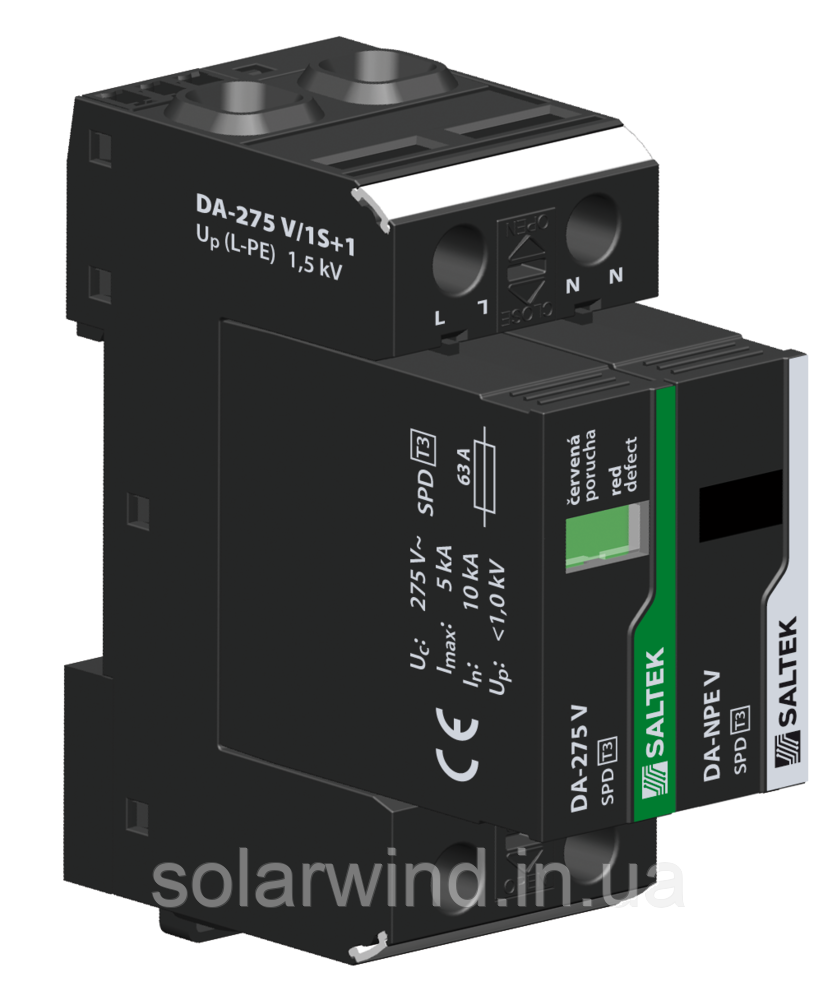 Обмежувач перенапруги ПЗІП SALTEK DA-275 V/1+1