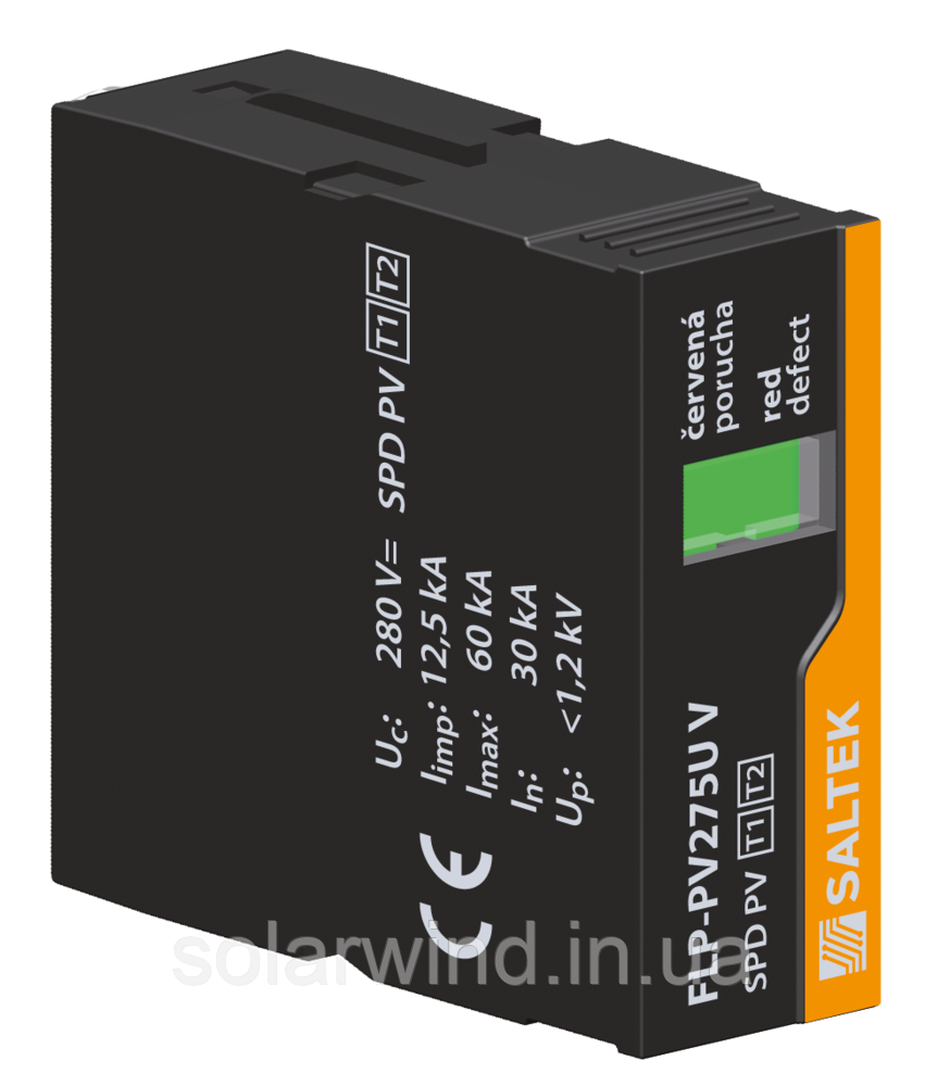 Змінний модуль для ПЗІП SALTEK FLP-PV275 U V/0