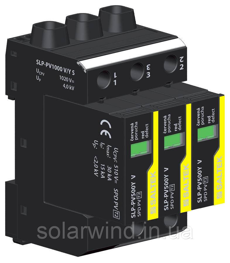 Обмежувач перенапруги ПЗІП SALTEK SLP-PV1000 V/Y