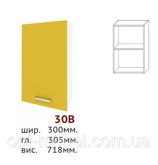 Кухня Шарлотта 30 В