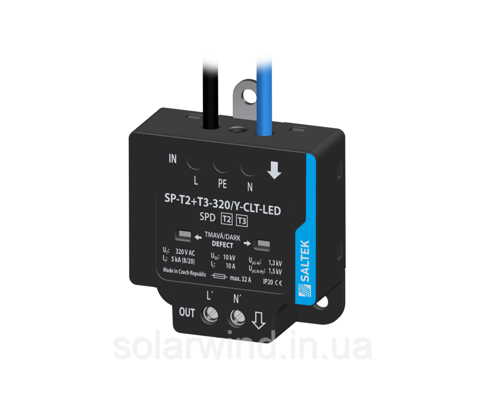 Обмежувач перенапруги ПЗІП SALTEK SP-T2+T3-320-Y-CLT-LED