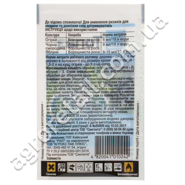 Жас орыс порно кончает ішіндегі Порно жүргізу бойынша нұсқаушы