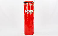 Мешок боксерский Цилиндр ПВХ h-80см BOXER Классик 1003-04