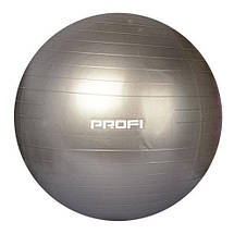 Фітбол Profi Ball 75 см + насос Блакитний (MS 1541B), фото 2