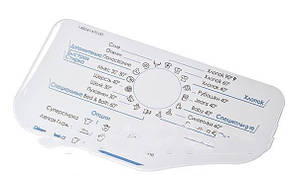 Ручка дозатора для пральної машини Hotpoint-Ariston C00274824