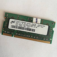 Оперативная память для ноутбука Micron SODIMM DDR2 1Gb 667MHz 5300S CL5 (MT8HTF12864HDY-667E1) Б/У