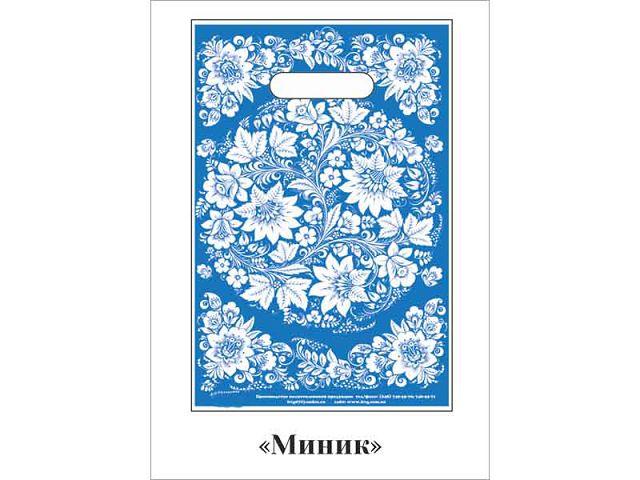 Пакети з вирубною ручкою (20*30) "УЗОР " ХВГ (100 шт.), фото 1