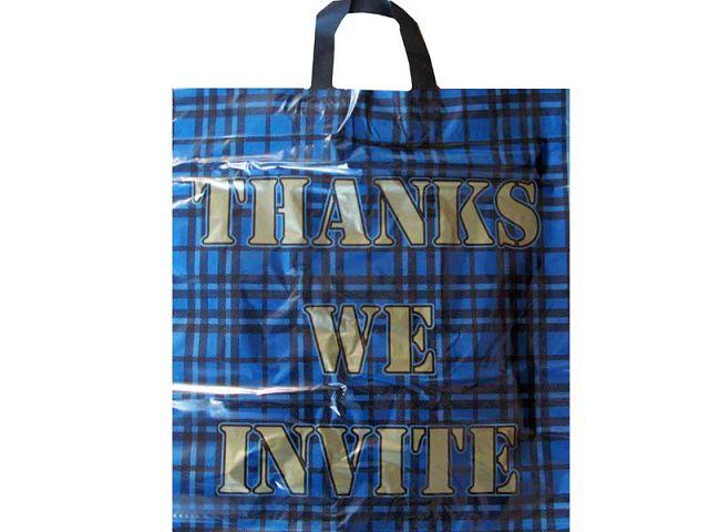 Пакет із петльовою ручкою (40*45) "Клітинка" (50 шт.), фото 1