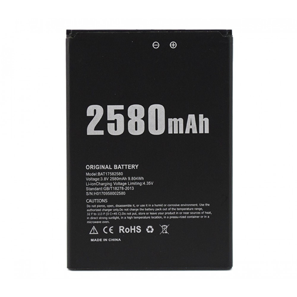 Аккумулятор для Doogee X20 (2580 mAh) - фото 1 - id-p904281991