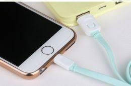 Кабель Usams U-Trans Lightning USB 250 мм