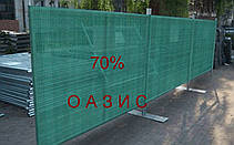 Сітка затіняюча, маскувальна рулон 3*50м 70% Угорщина захисна купити оптом від 1 рулону, фото 6