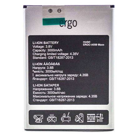 Акумулятор Ergo A550 Maxx / Doogee HT7 (3000 mAh), фото 1