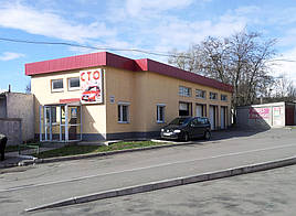 Станція технічного обслуговування в м. Київ 5